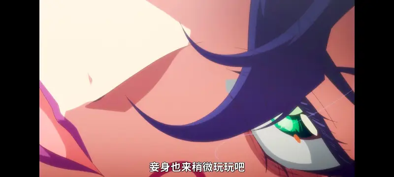 野生的大魔王出现了,野生的最终boss出现了,异世界,动画,动漫,番剧,日漫,二次元,ACG