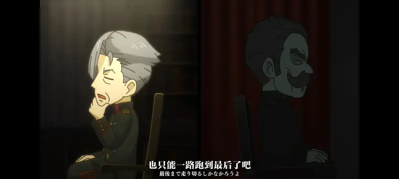幼女战记,谭雅战记,动画,动漫,番剧,二次元,日漫,ACG