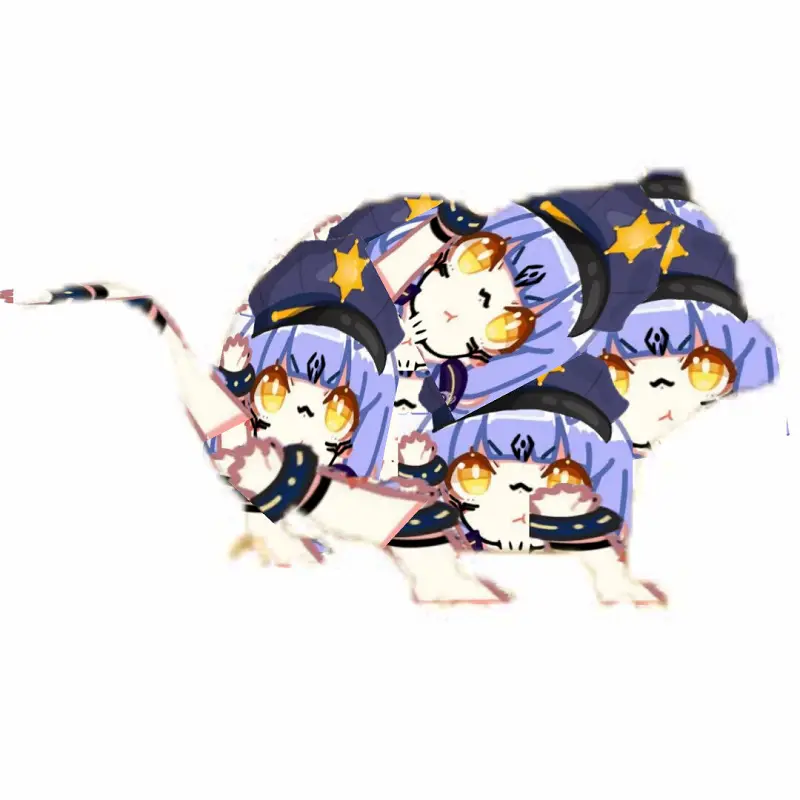 鼠御