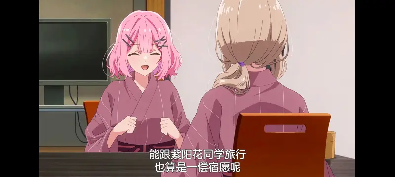 我怎么可能成为你的恋人不行不行,恋人不行,百合,百合番,动画,动漫,番剧,ACG