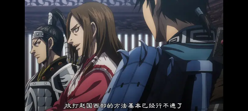王者天下,动画,动漫,番剧,ACG