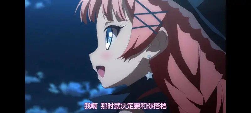 魔法少女育成计划,动画,动漫,魔法少女,二次元,番剧,日漫,ACG