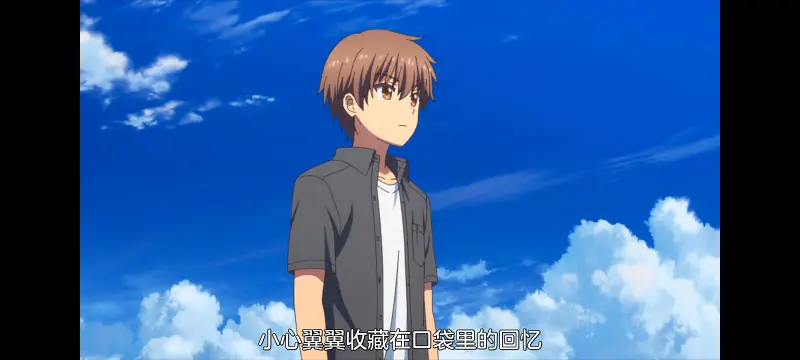 夏日口袋,SummerPockets,动画,动漫,番剧,ACG
