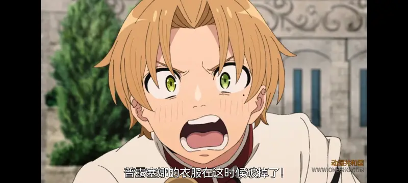 无职转生,无职转生到了异世界就拿出真本事,异世界,动画,动漫,番剧,日漫,二次元,ACG