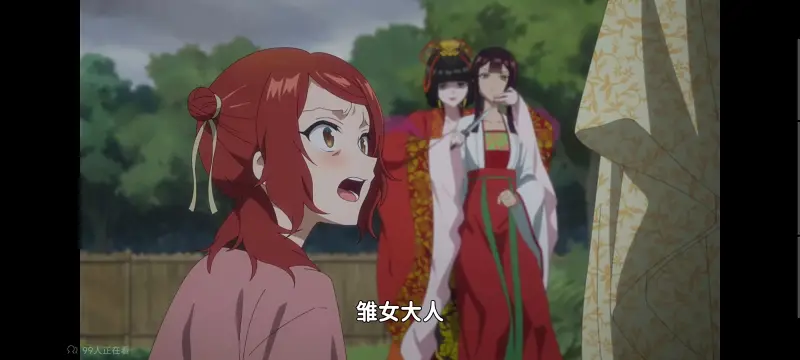 虽然我是不完美恶女雏宫蝶鼠替换传,恶女不才请多关照雏宫蝶鼠替换传,动画,动漫,番剧,二次元,ACG,日漫