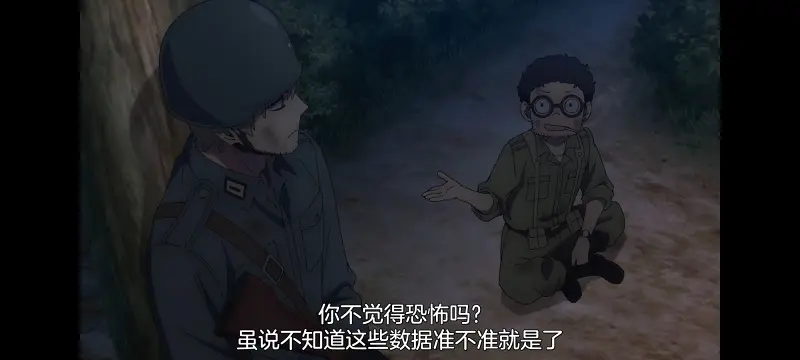 间谍过家家,SPYFAMILY,动漫,动画,番剧,ACG