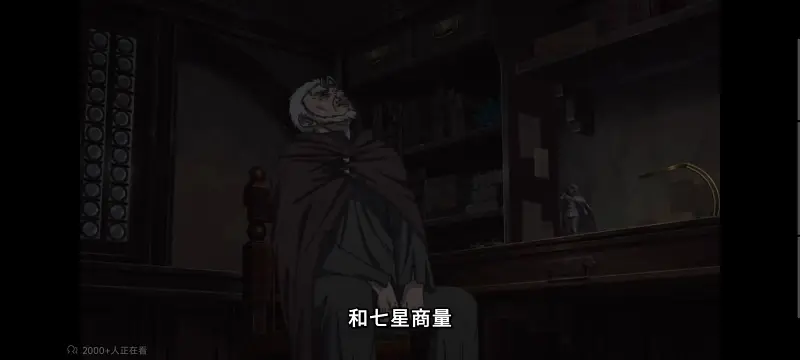 无职转生,无职转生到了异世界就拿出真本事,异世界,动画,动漫,番剧,二次元,日漫,ACG