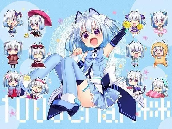 冷门