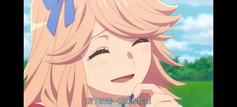 赛马娘,赛马娘PrettyDreby,赛马娘芦毛灰姑娘,芦毛灰姑娘,动画,动漫,番剧,ACG