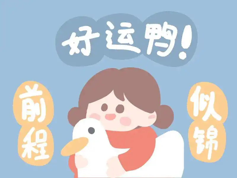 绘画创作,绘画,绘画交流