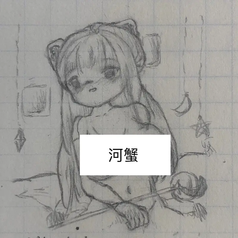 绘画创作,涩图,原创,诺艾尔