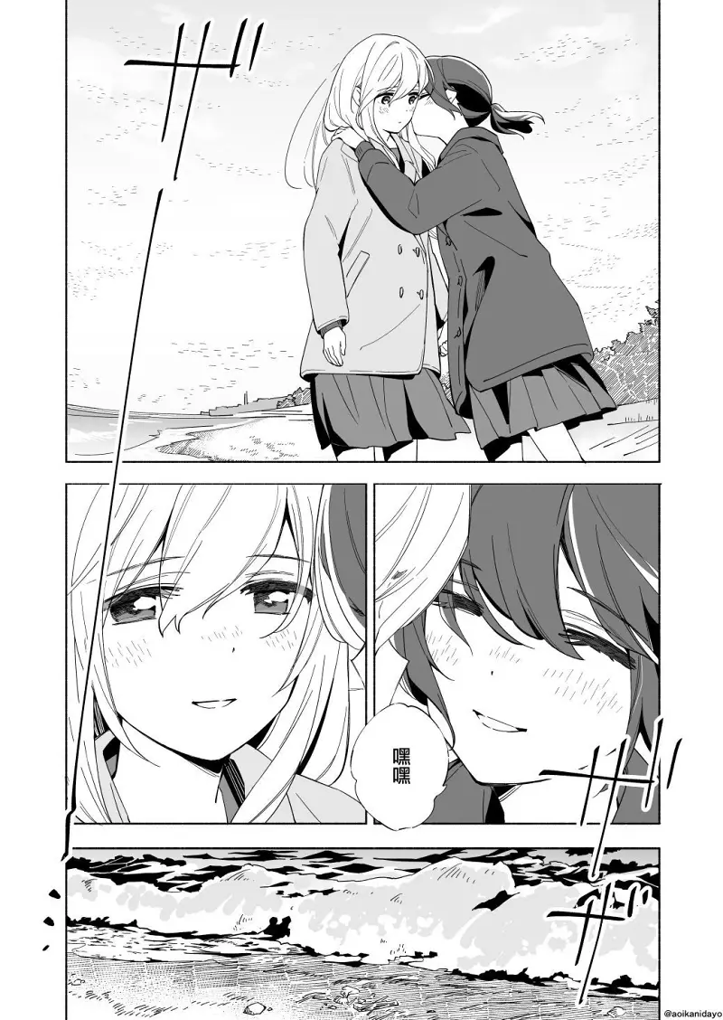 百合