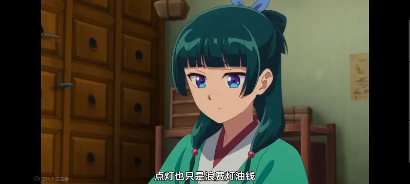 药屋少女的呢喃,药师少女的独语,动画,动漫,番剧,日漫,二次元,ACG