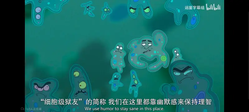 瑞克和莫蒂,瑞克与莫蒂,美漫,动画,动漫,番剧,ACG,欧美动漫