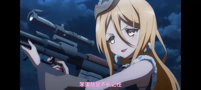 魔法少女育成计划,魔法少女,魔保育,动画,动漫,番剧,二次元,日漫,ACG