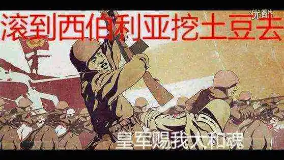 闲聊茶馆,原神,共产主义