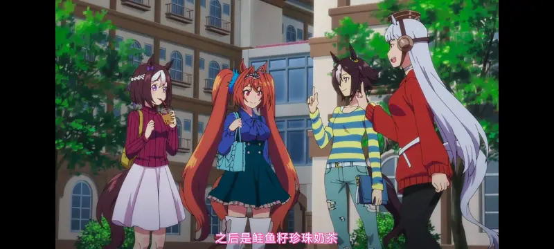 赛马娘,赛马娘PrettyDreby,赛马娘第二季,动画,动漫,番剧,ACG