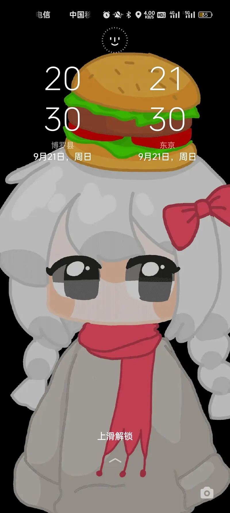梦中的巴别塔回忆