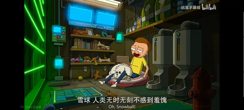瑞克和莫蒂,瑞克与莫蒂,美漫,动画,动漫,番剧,ACG