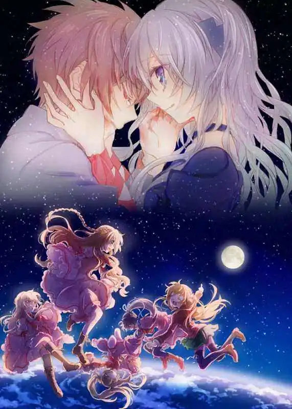 REWRITE,神户小鸟,罚抄