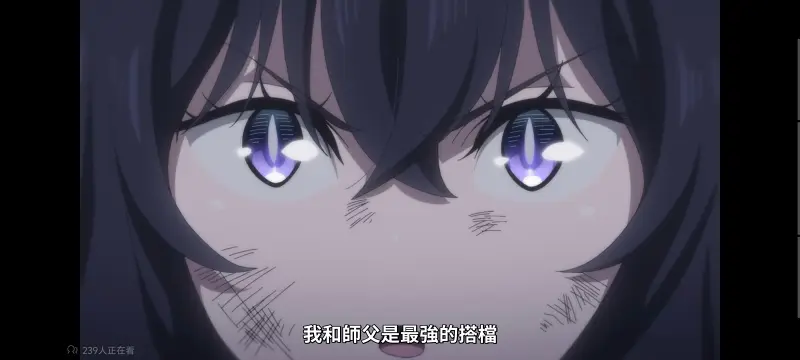 转生成为魔剑了,转生就是剑,异世界,动画,动漫,番剧,ACG,日漫,二次元