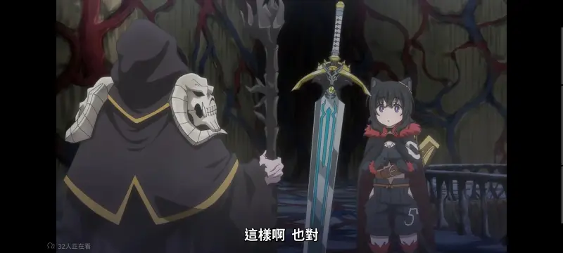 转生成为魔剑了,转生就是剑,异世界,动画,动漫,番剧,二次元,日漫,ACG