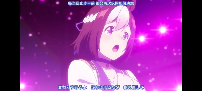 赛马娘,赛马娘PrettyDreby,动画,动漫,番剧,ACG