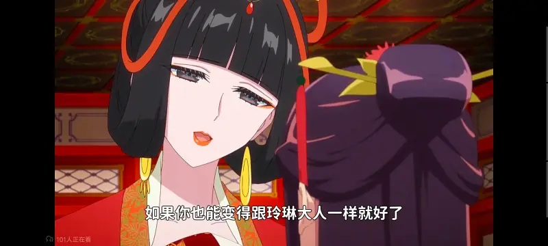 恶女不才请多关照雏宫蝶鼠替换传,虽然我是不完美恶女雏宫蝶鼠替换传,动画,动漫,番剧,二次元,日漫,ACG