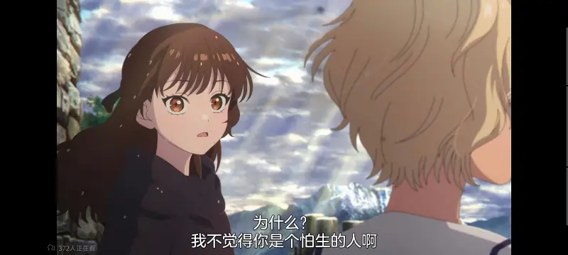 与你相恋到生命尽头,与你相恋到世界尽头,只愿深入爱河直至你逝去,百合,动画,动漫,番剧,二次元,日漫,ACG