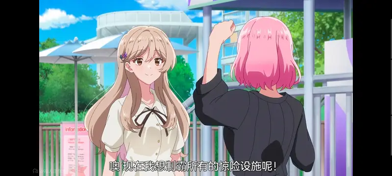 我怎么可能成为你的恋人不行不行,百合,动画,动漫,百合动漫,番剧,ACG