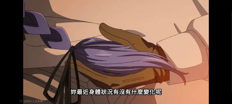 无职转生,无职转生到了异世界就拿出真本事,异世界,动画,动漫,番剧,日漫,二次元,ACG