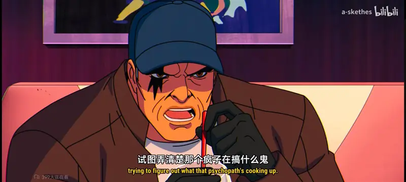 漫威,美漫,超级英雄,X战警,动画,动漫,番剧,ACG