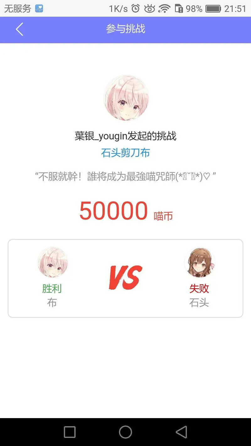 赌狗赌到一无所有