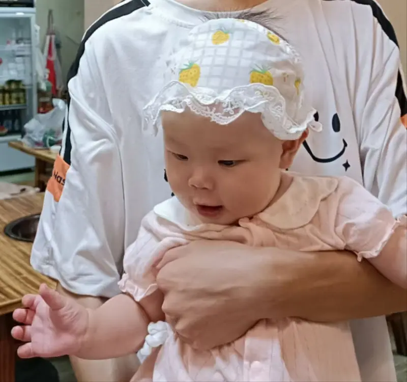 瑶瑶