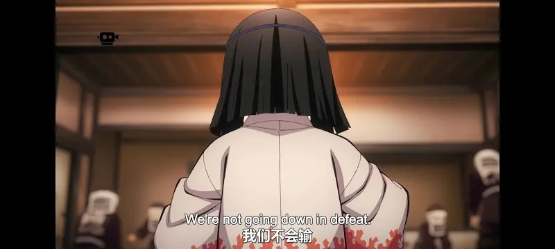 鬼灭之刃,鬼滅之刃,剧场版,鬼灭之刃无限城篇,动画,动漫,动画电影,日漫,ACG,二次元