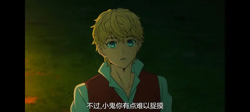 命运奇异赝品,FATE,FatestrangeFake,动画,动漫,番剧,二次元,ACG