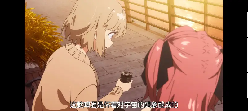 上伊那牡丹醉姿如百合,上伊那牡丹酒醉身姿似百合花般,动画,动漫,番剧,二次元,日漫,ACG