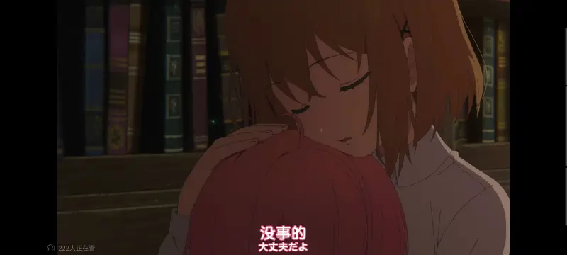 与你相恋到生命尽头,与你相恋到世界尽头,只愿深入爱河直至你逝去,百合,动画,动漫,番剧,日漫,ACG,二次元