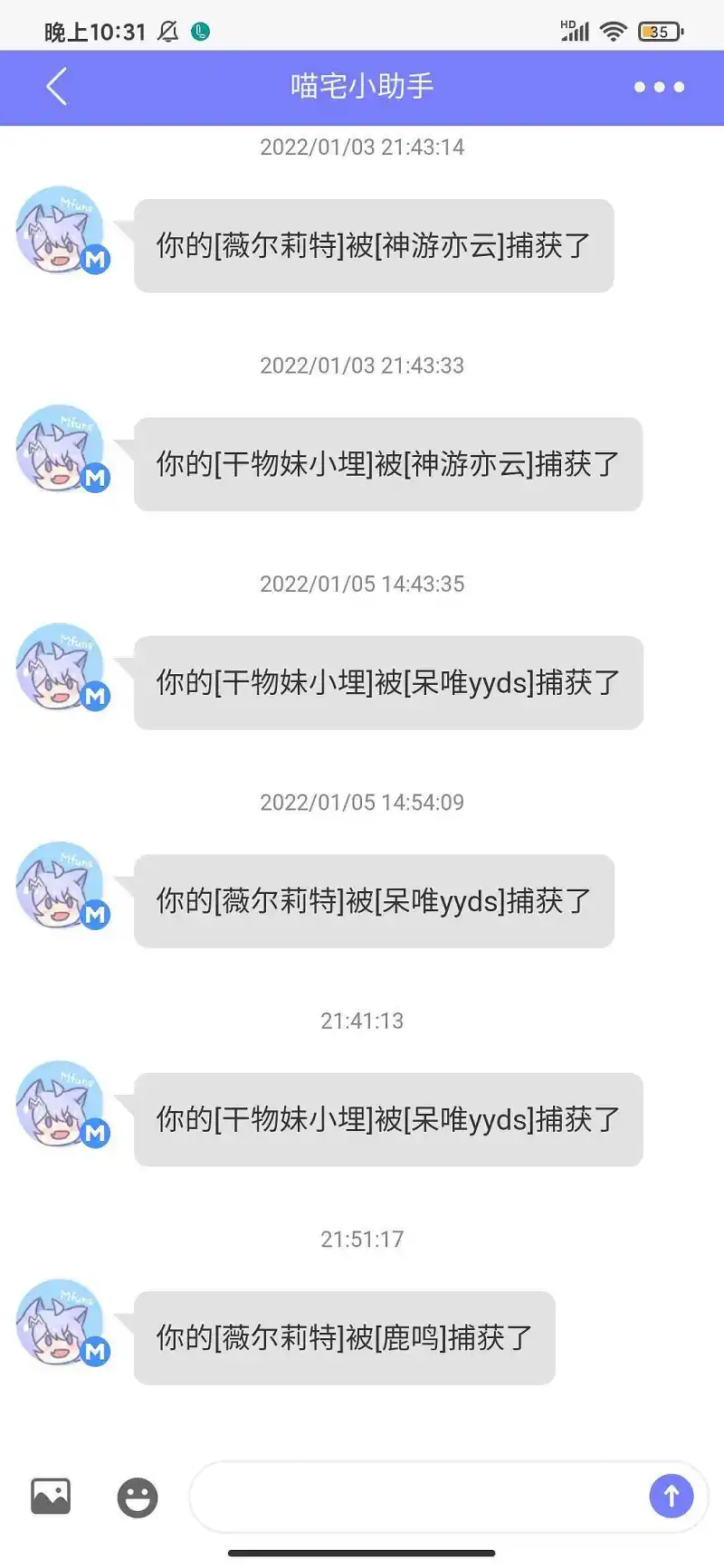 如图