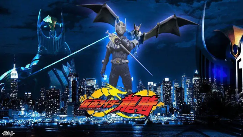 特摄