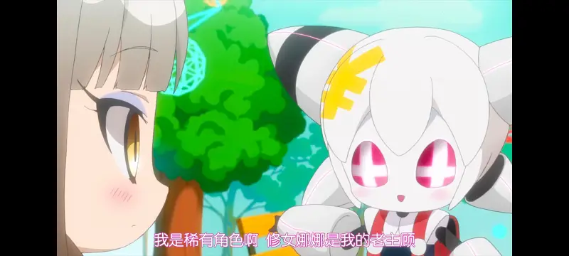 魔法少女育成计划,魔法少女,动画,动漫,番剧,二次元,日漫,ACG