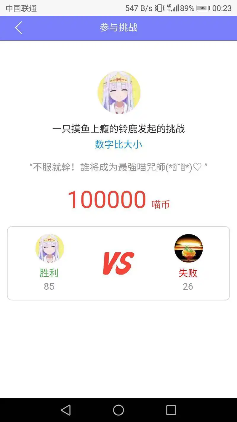 闲聊茶馆,乞讨