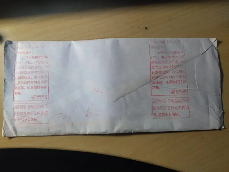 闲聊茶馆,军事,越战,AFVN
