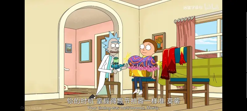 瑞克和莫蒂,瑞克与莫蒂,美漫,动画,动漫,番剧,ACG