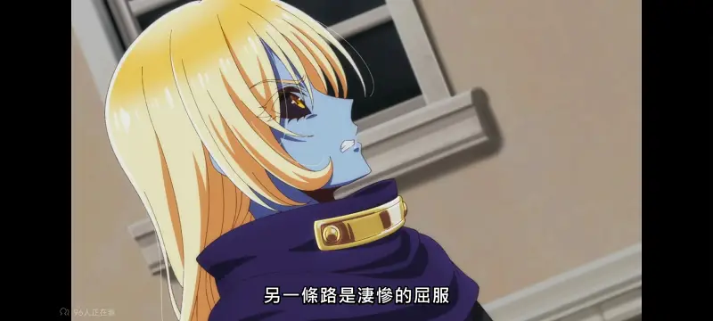 野生的大魔王出现了,野生的最终boss出现了,动画,动漫,番剧,二次元,日漫,异世界,ACG