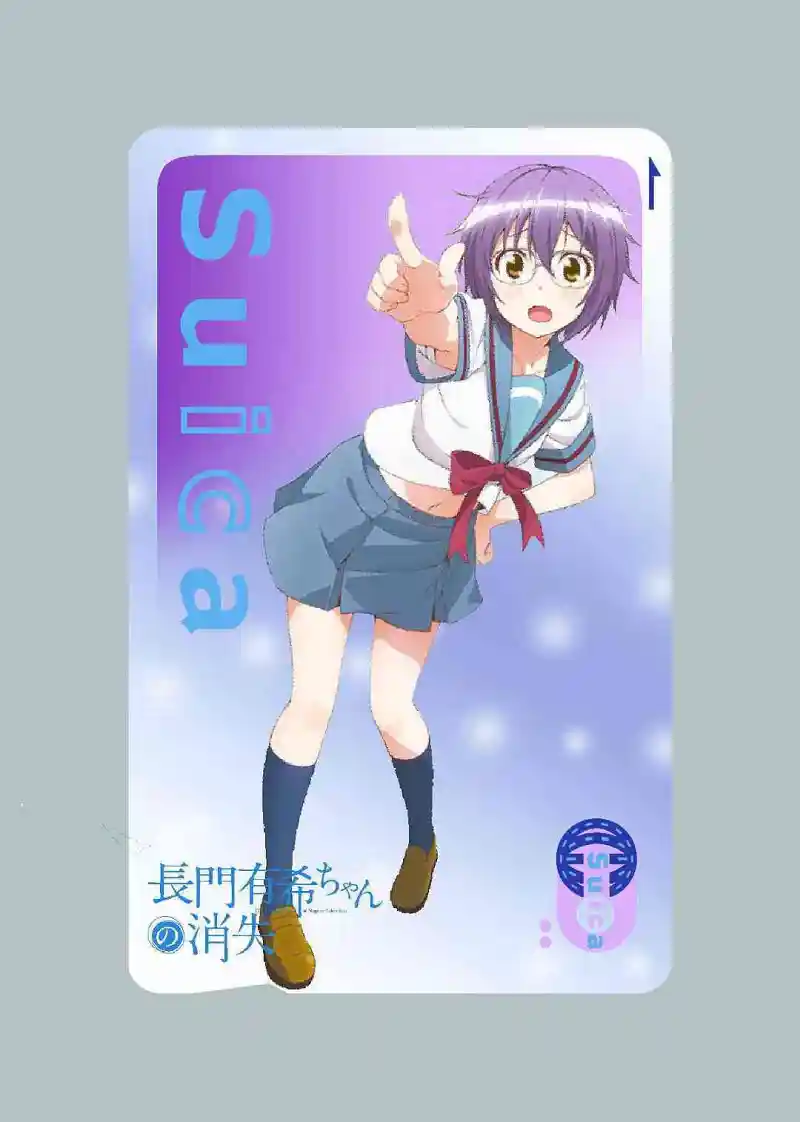 M站美图,动漫,长门有希