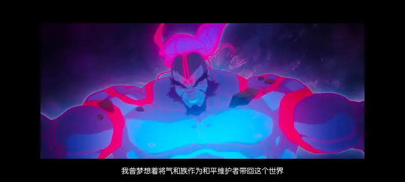 降世神通,安昂传奇,美漫,动画,动漫,番剧,二次元,ACG,动画电影