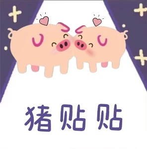 栗悟饭とカメハメ波,猪猪占领地球