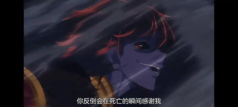野生的最终BOSS出现了,野生的大魔王出现了,动画,动漫,番剧,ACG