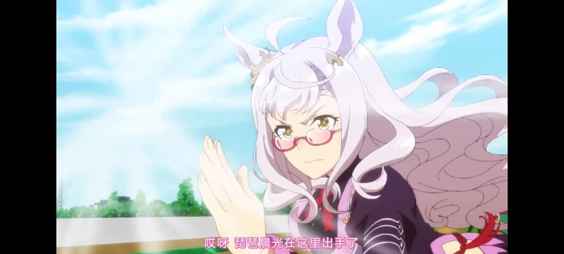 赛马娘,赛马娘第二季,动画,动漫,番剧,赛马娘PrettyDerby,二次元,ACG
